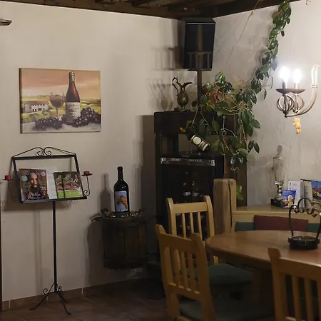 Sportpension Ramlhof Guest house 3*